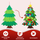 CHRISTMASTICK